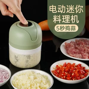 PICADOR ELÉCTRICO AJO 250ML